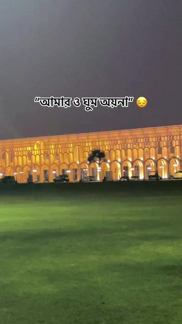 @🇧🇩 🎀 BITHI 🎀 🇶🇦
