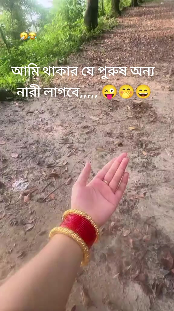 @đĩī¸,,,,,āĻŽāĻžā§āĻžāĻŦāϤāĻŋ,,,,,đĩī¸