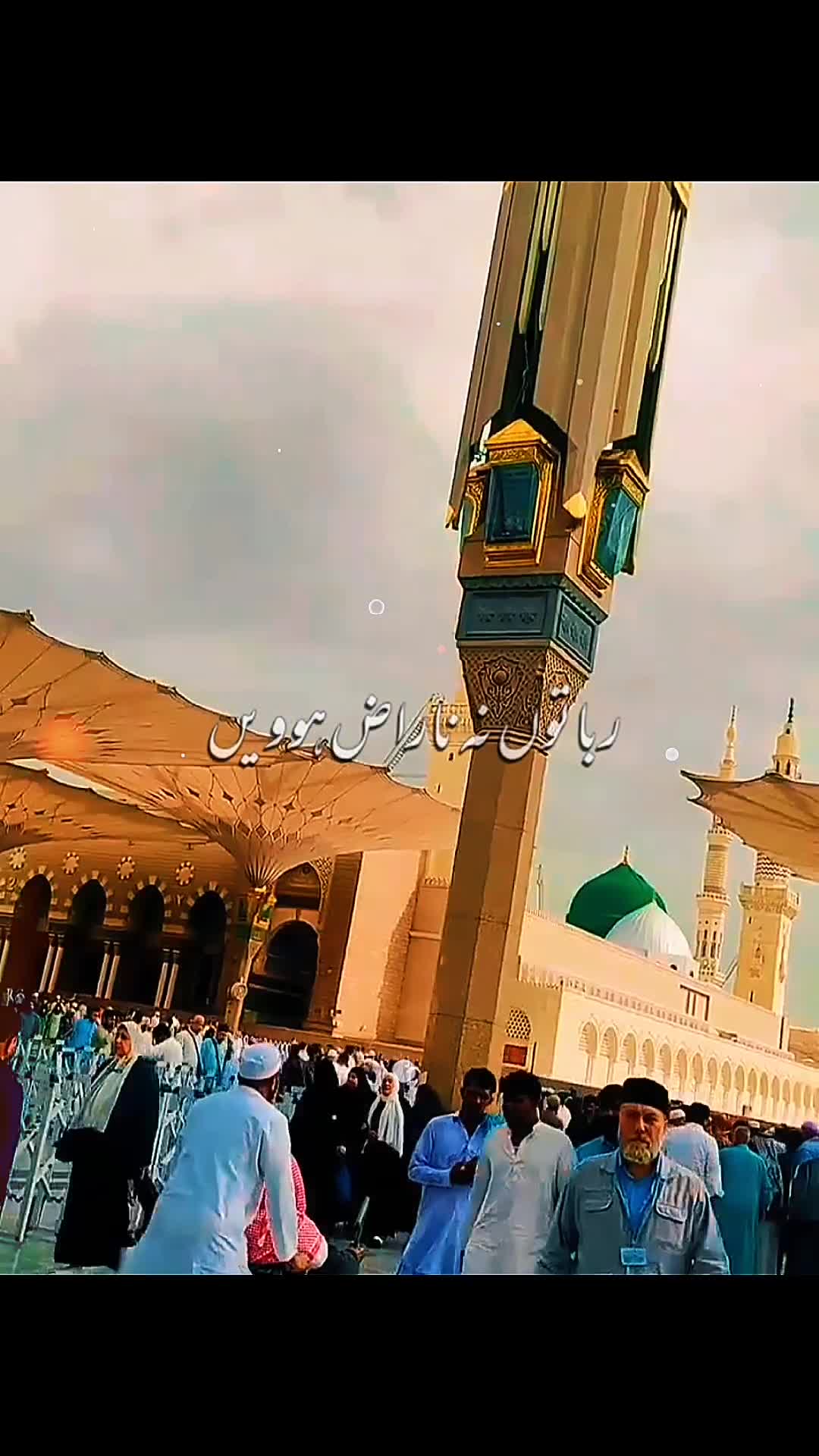 @pardesii🇵🇰🇵🇸