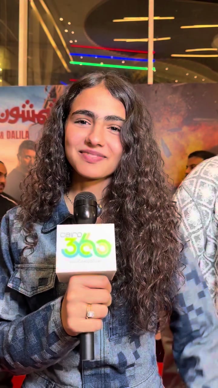 @Cairo360