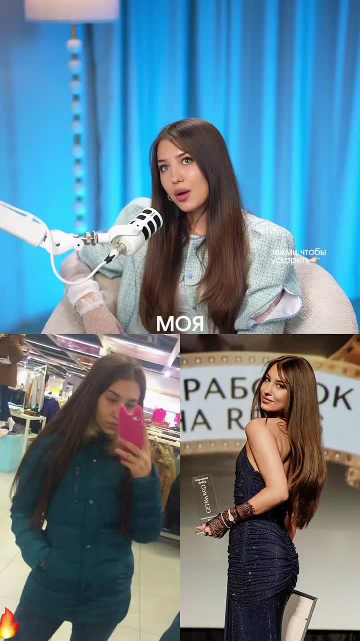 @АРИНА АЛЕКС