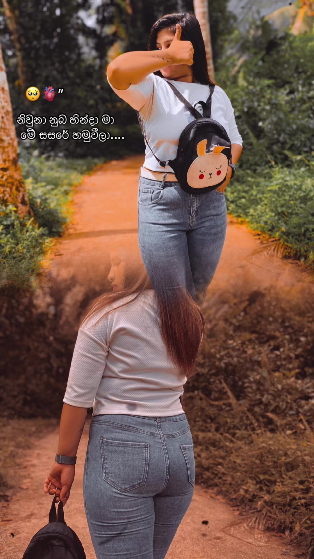 @R_:🐥🫀