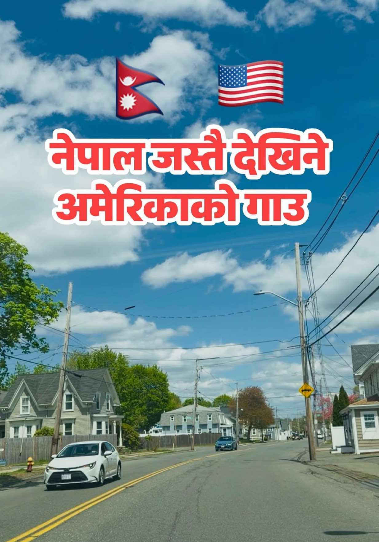 @Kevin Shrestha