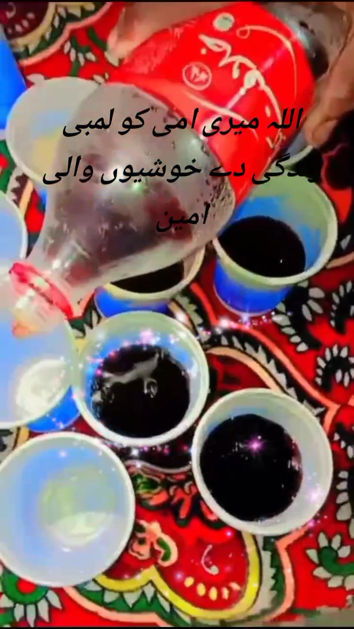 @❤kinza tanveer
