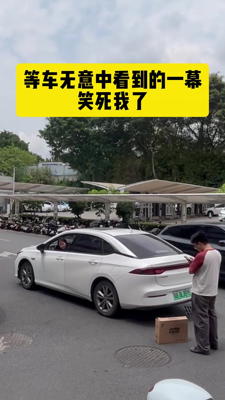 @莎莎868