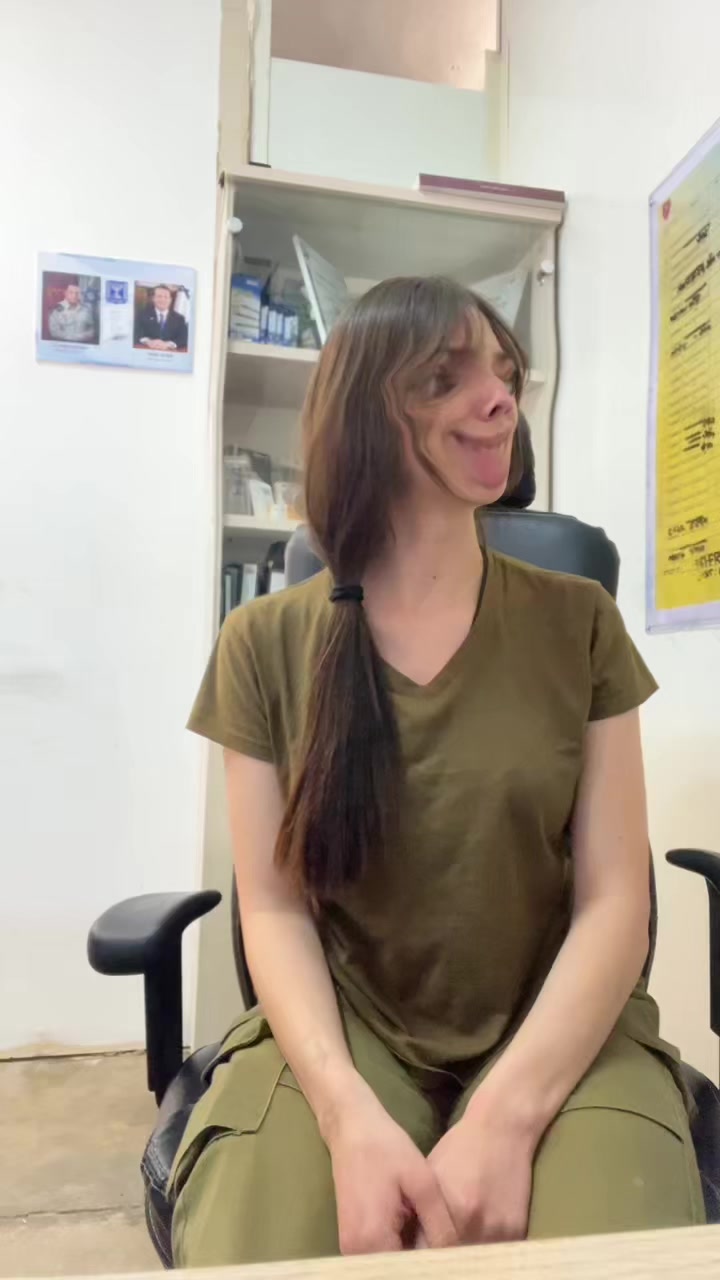 @Leaaa2357🇮🇱