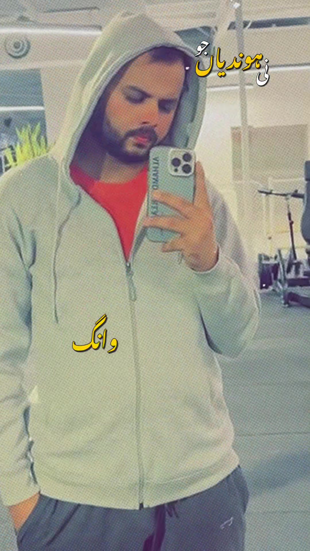 @Atta Ur Rehman🇦🇺