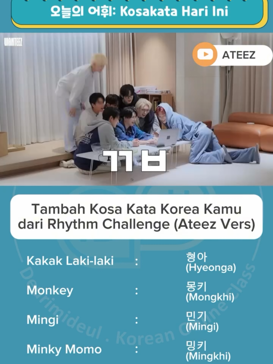 @Les Bahasa Korea deu_rimideul
