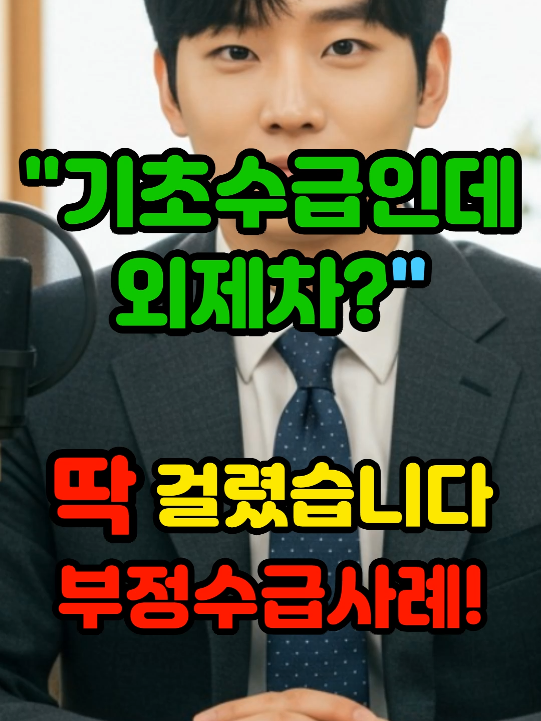 @텃밭지기