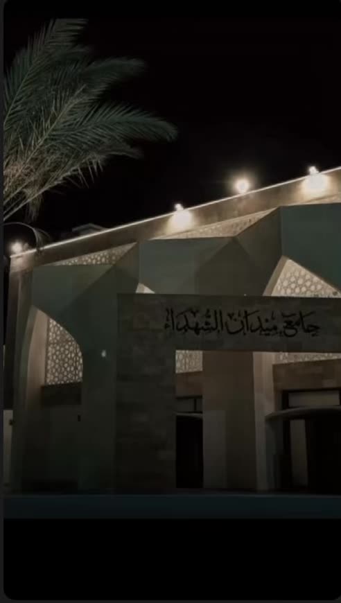 @آلحاج ✨ ABODERPALH