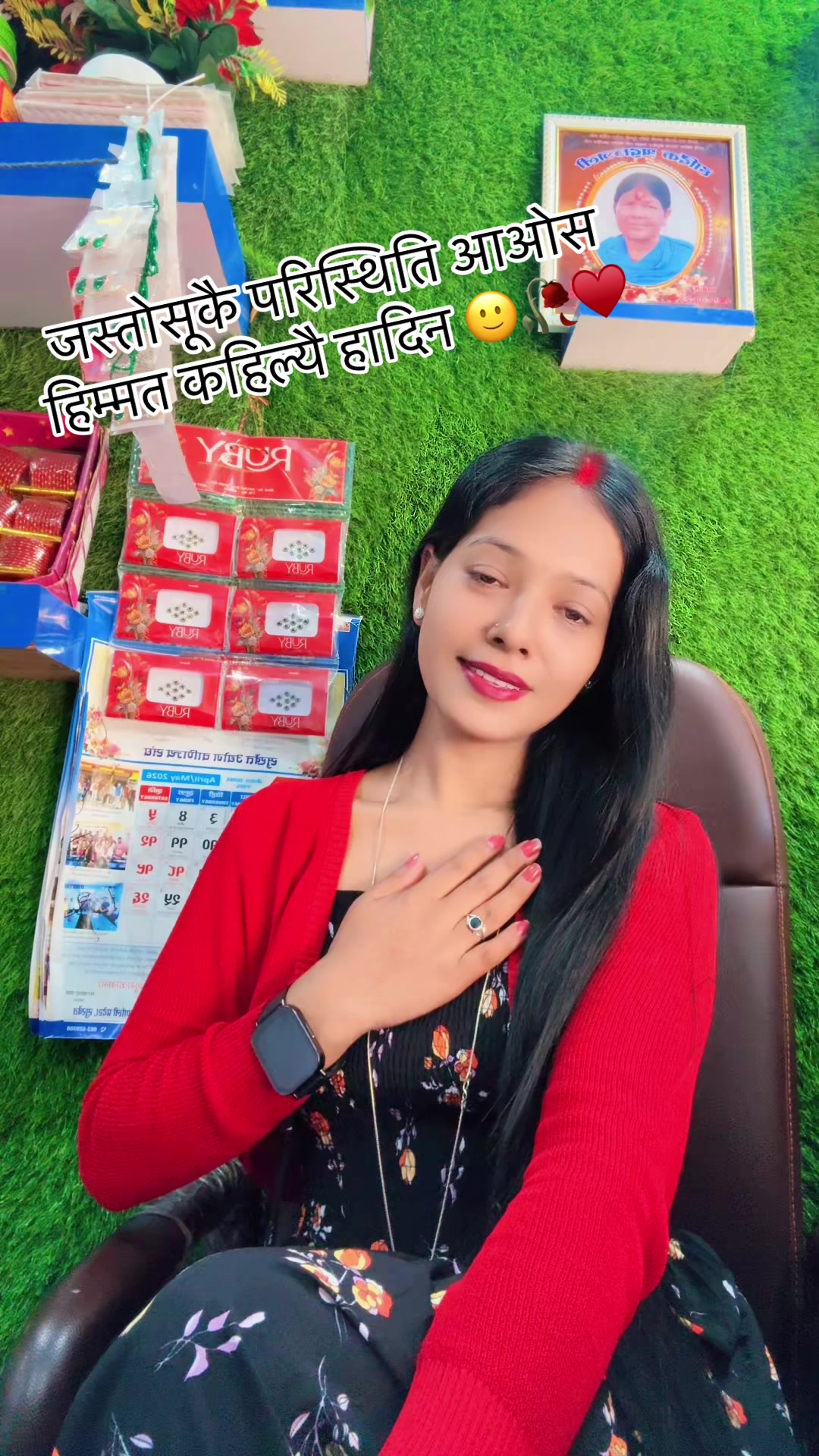 @sandhya khadka