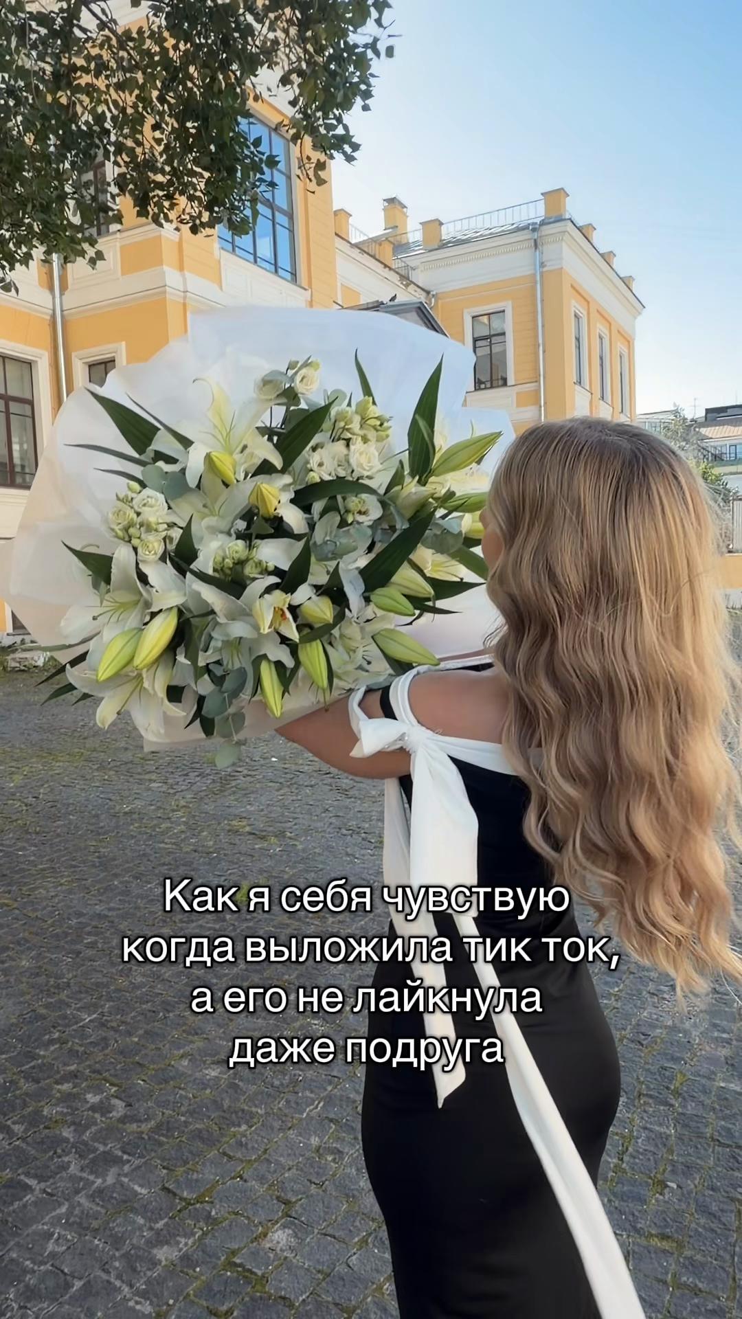 @TheNika