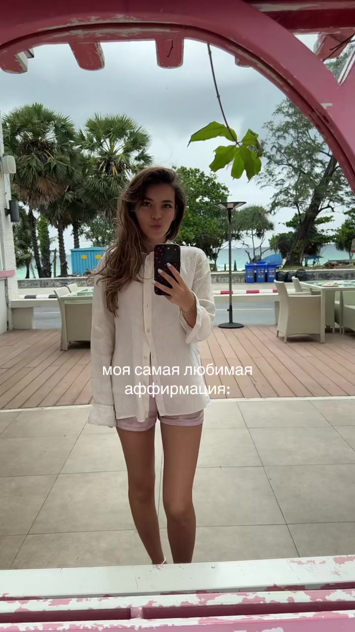 @daneliya