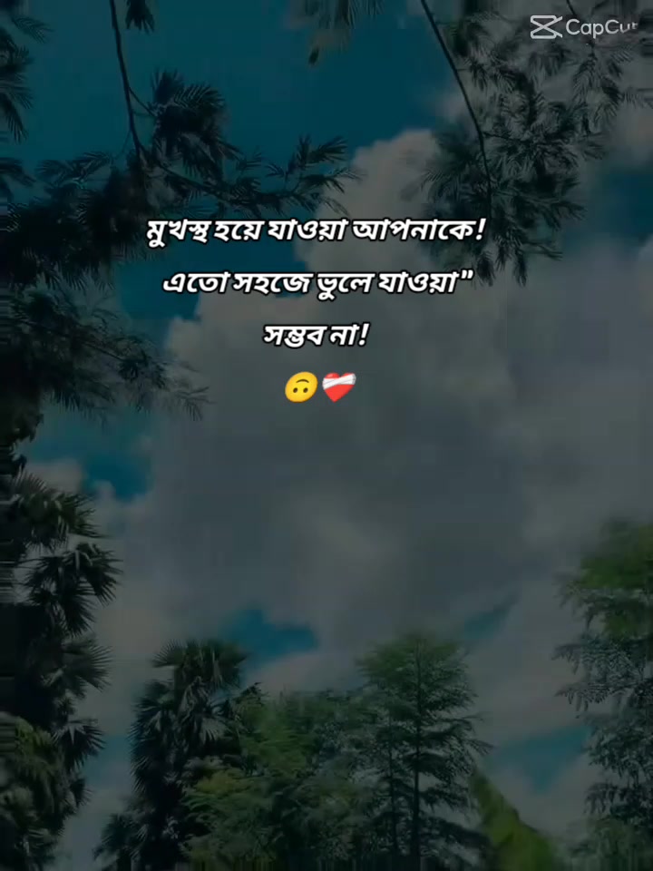 @❤️🩹Nowshin❤️🩹