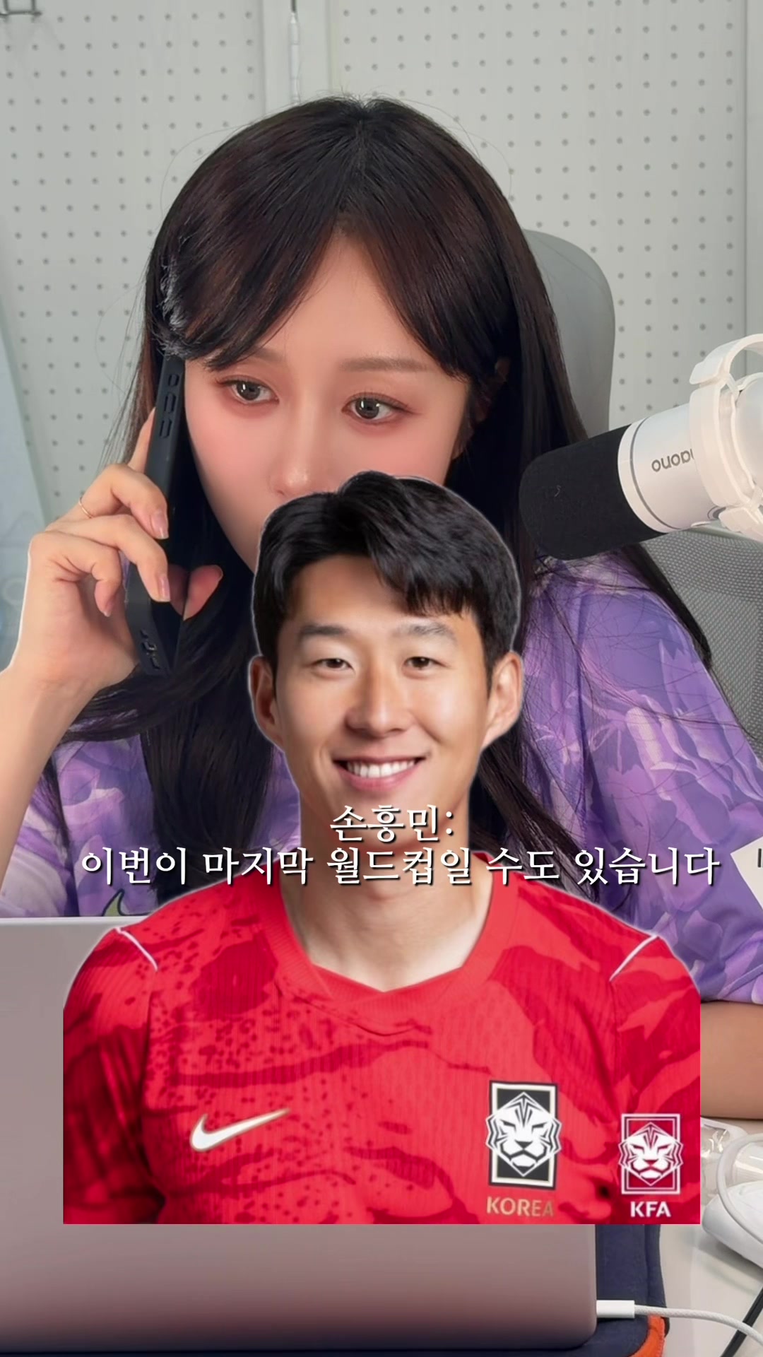@๐๋ฌ๋ REGINA๐โ๏ธ