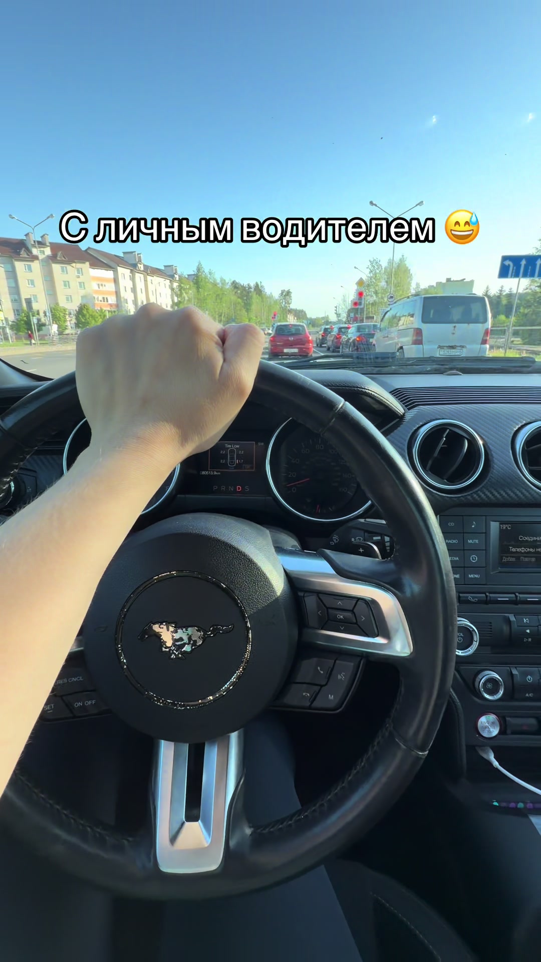 @Тимур Кулеш