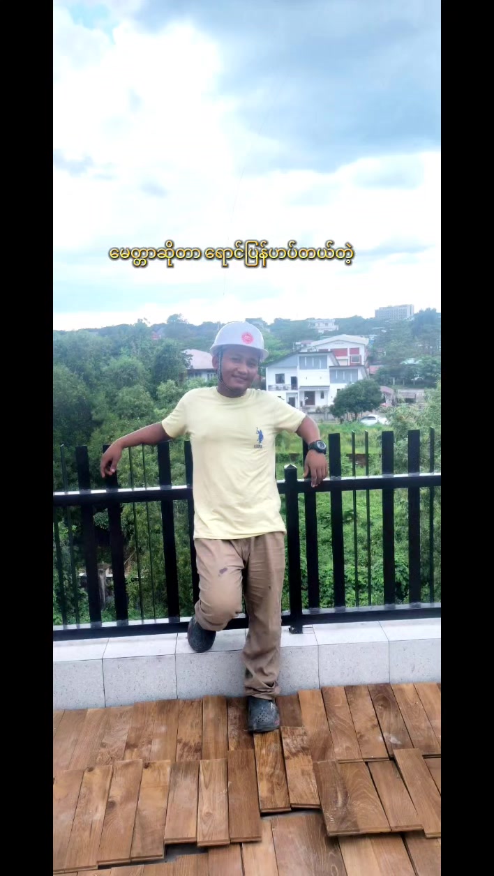 @Pyae Phyo Kyaw