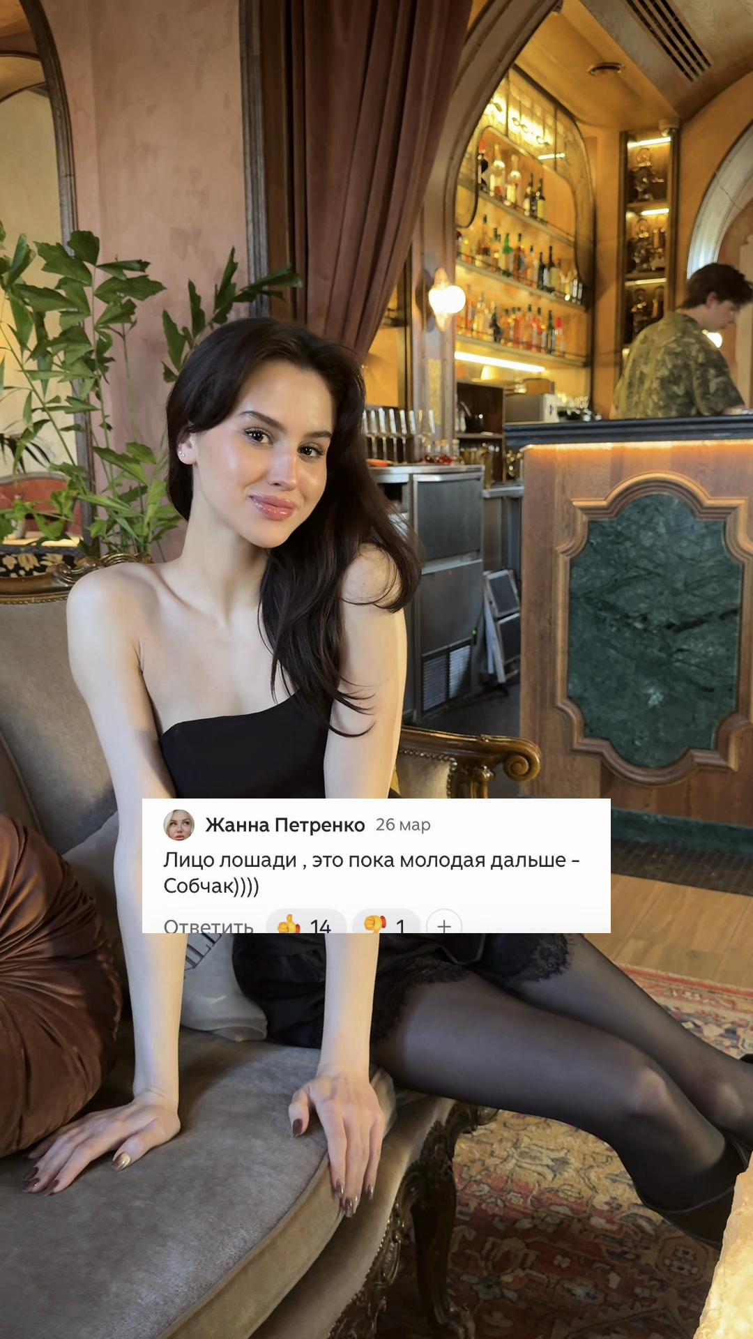 @ТГК: СуперСоник