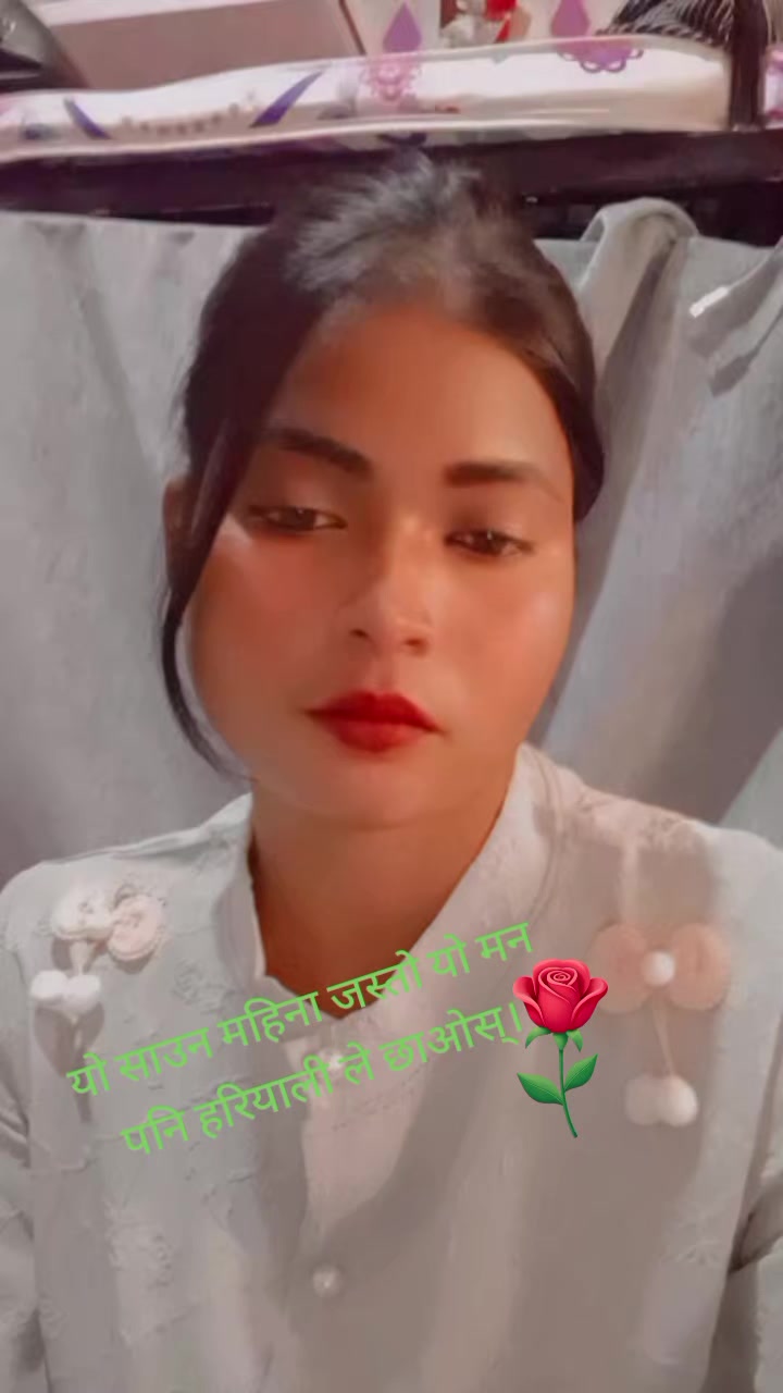 @Kancha ko Kanchi