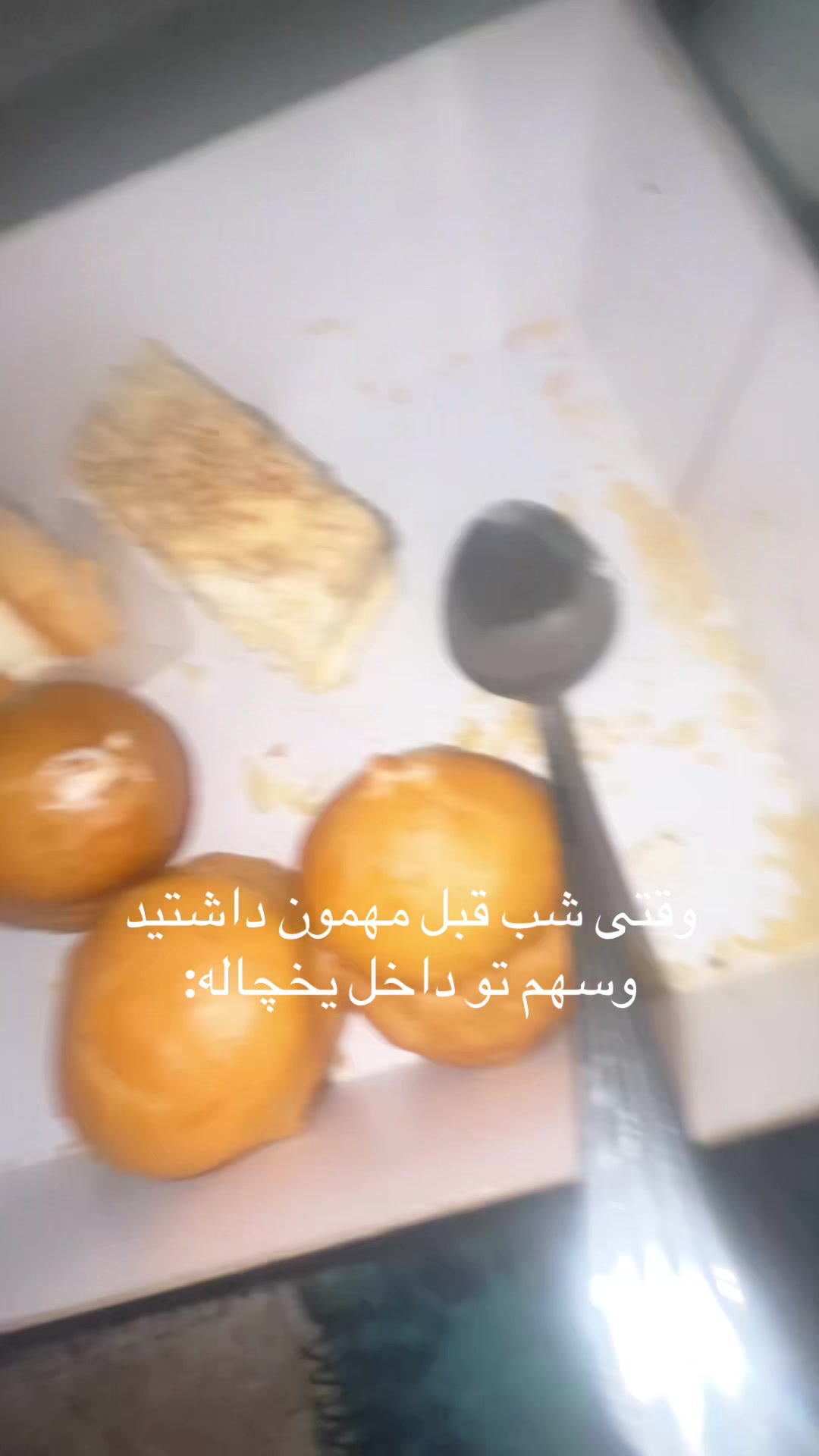 @*&deg; ◦ 𝒩𝒶𝓎𝑒𝑜𝓃 ^ 🍰