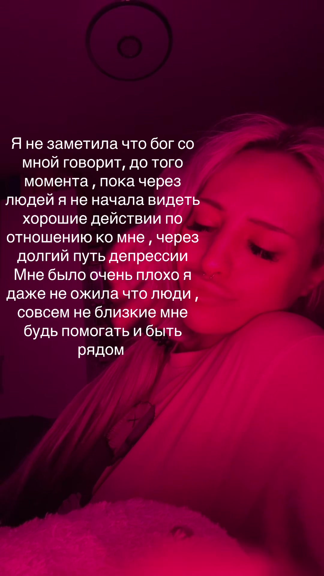 @ТГ LIL KEKS