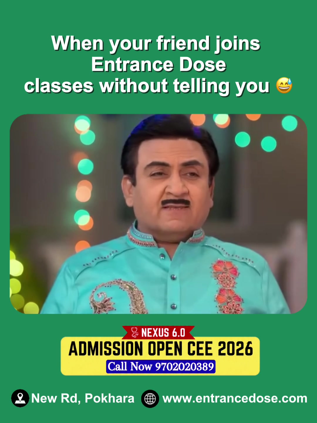 @Entrance Dose