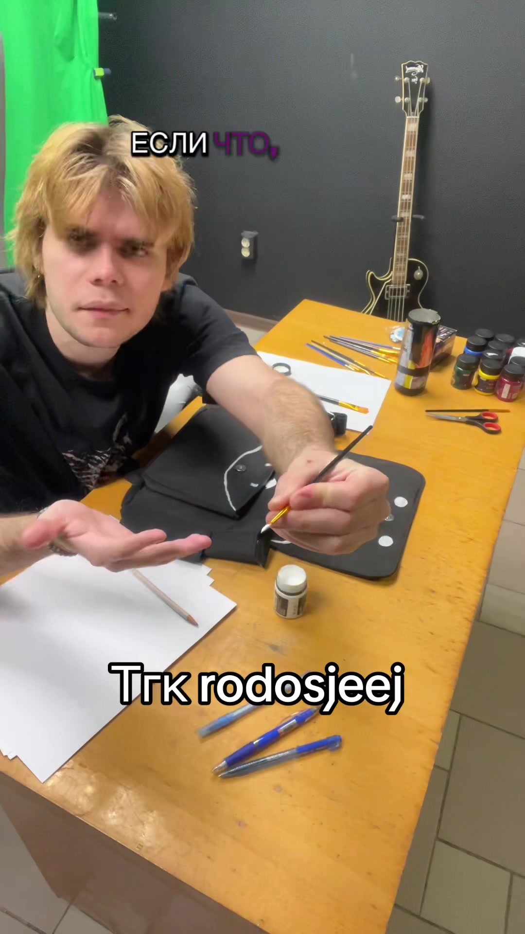 @жиж