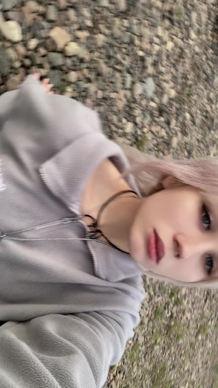 @риечка