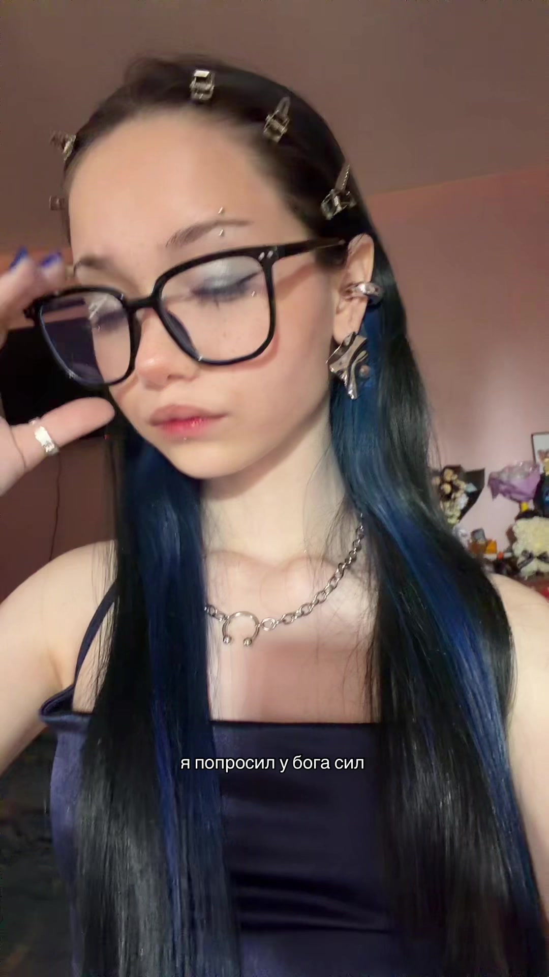 @‘•𐙚имилькA•’