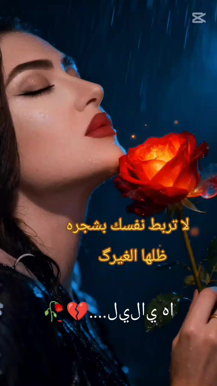 @ويبᬼـتـ❤⍣⃟ـᬼسم الامـᬼ👑ـ⍣⃟ـᬼل