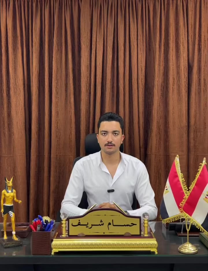 @حـسـام شـريـف | Hossam Sherif