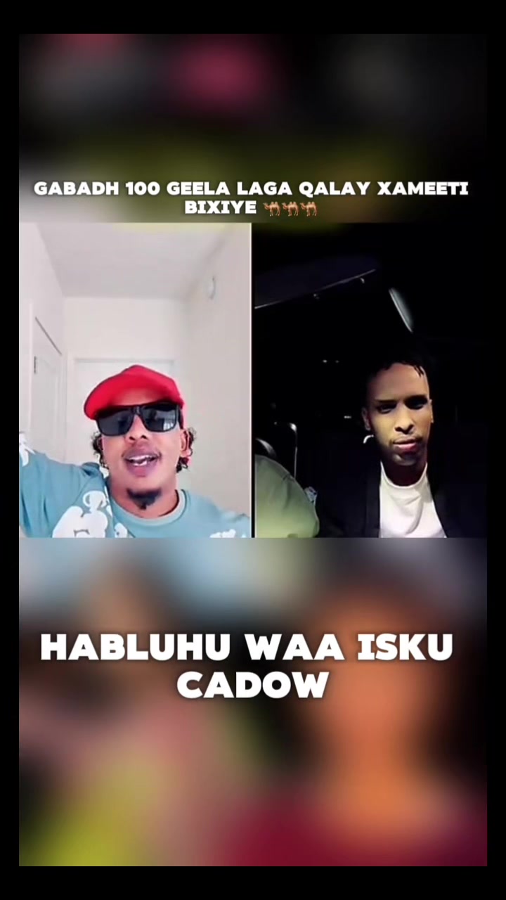 @ŲĠBÆǍÐ Kǎłďěēq🦁
