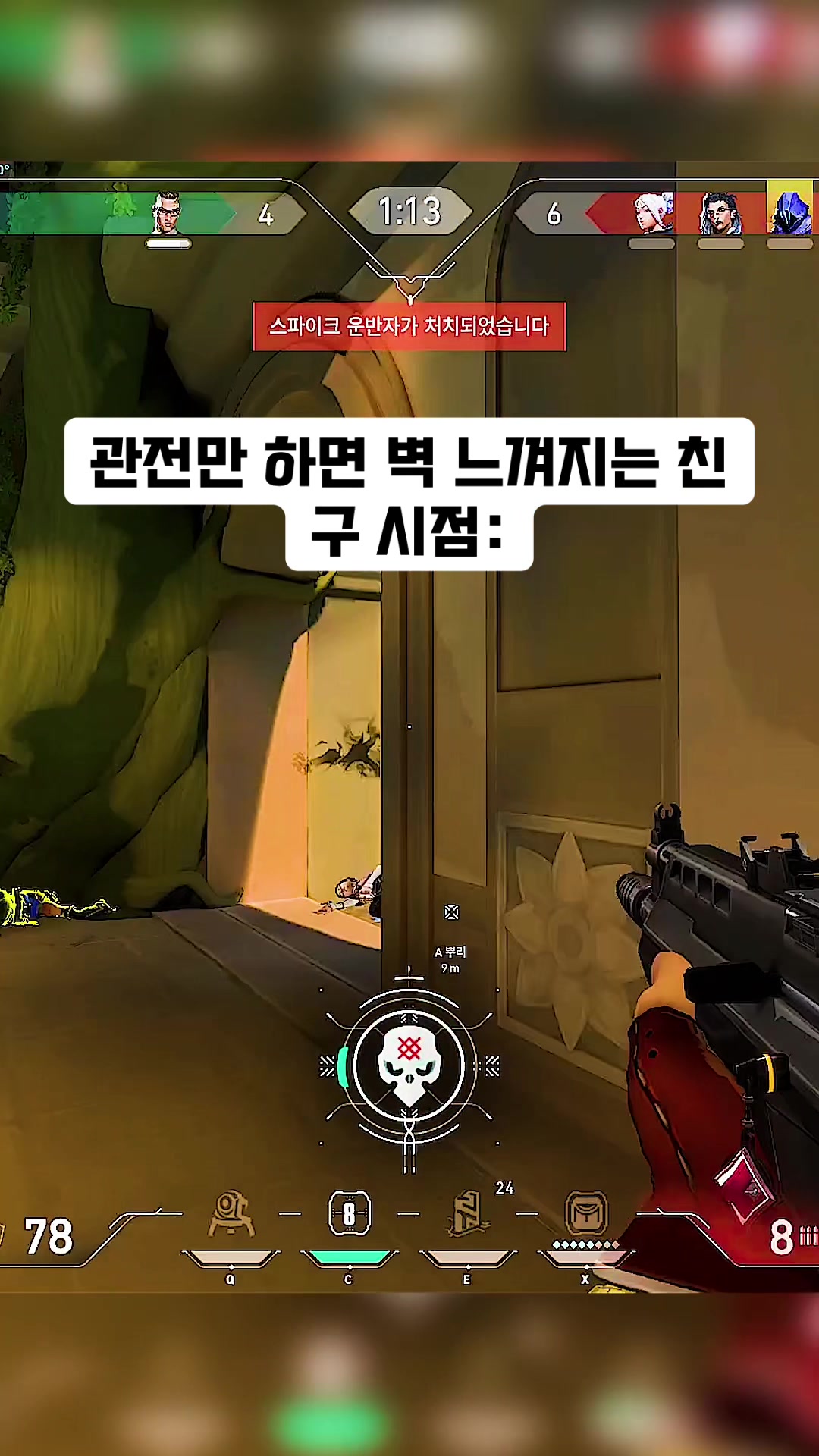 @chun3am