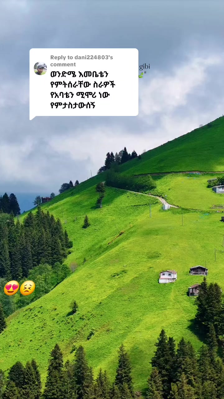 @dani_💔_👦_🚚-🇪🇹