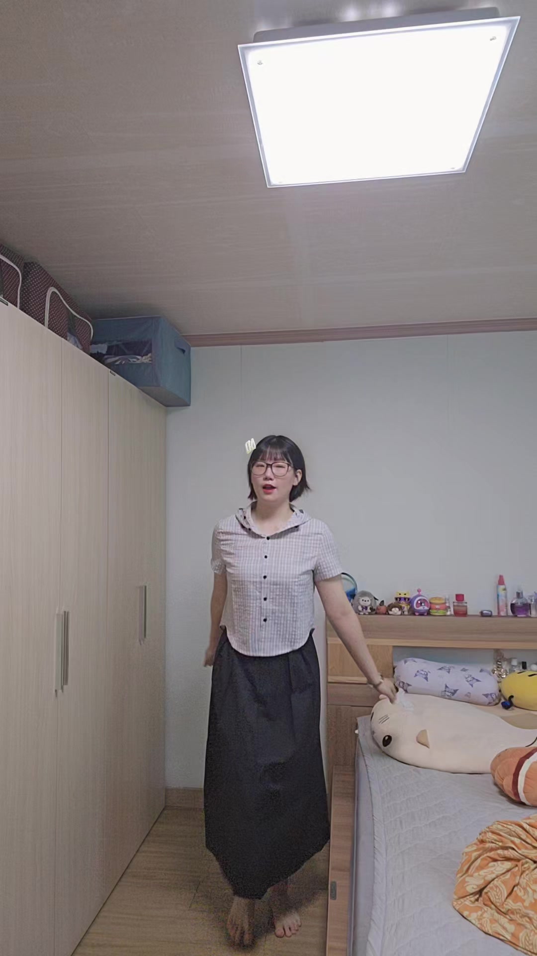 @굥잉