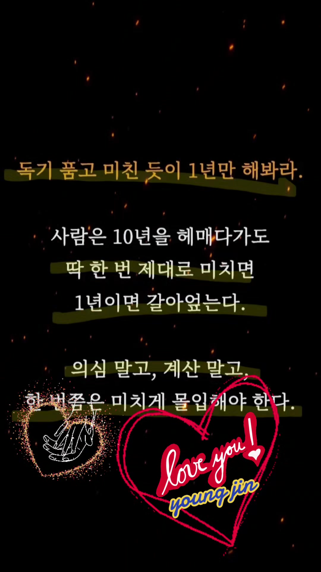 @๐ ํ๋์ฐ๋ฌ ๐