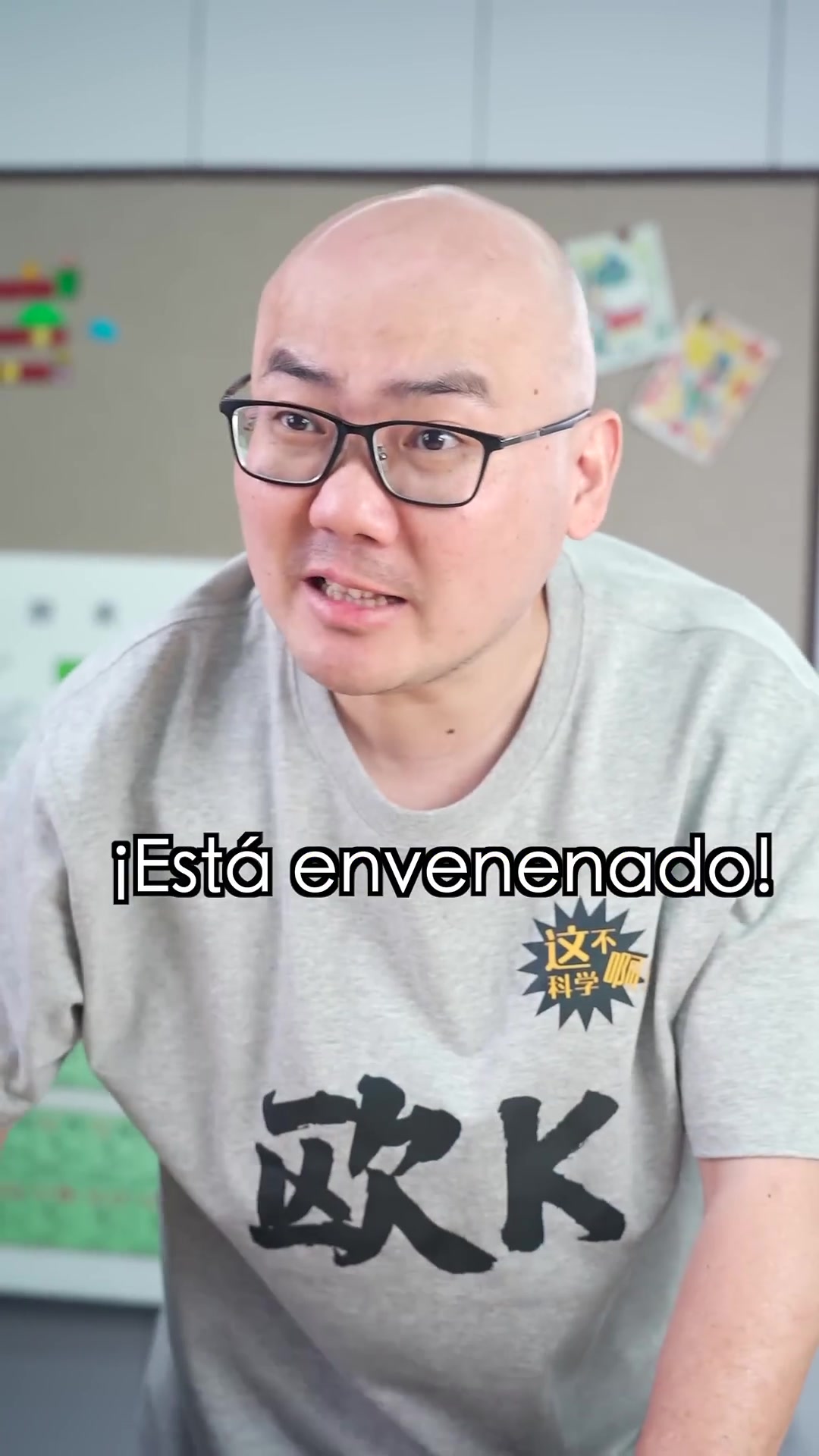 @Miwu