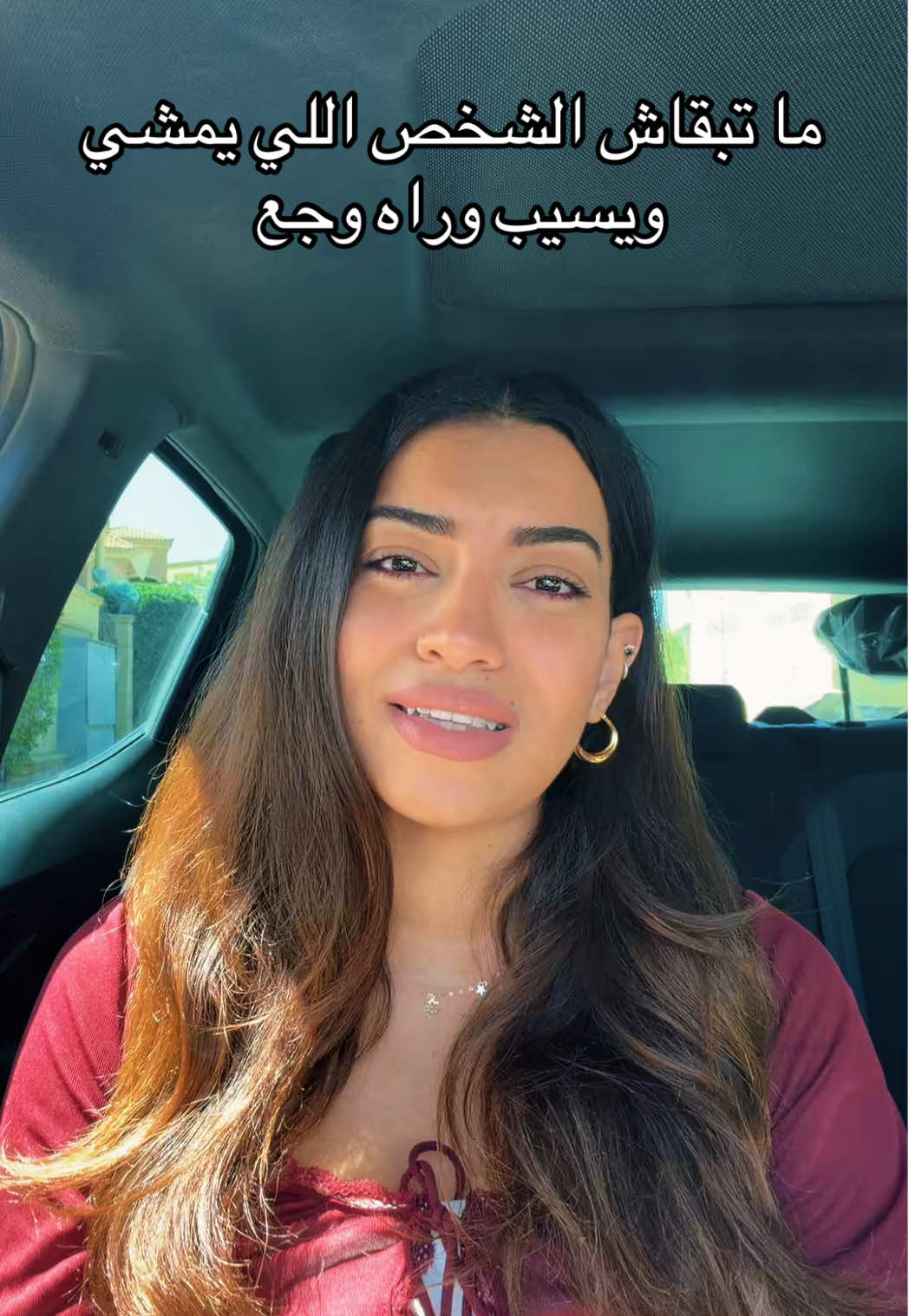 @Nada Osama Abass
