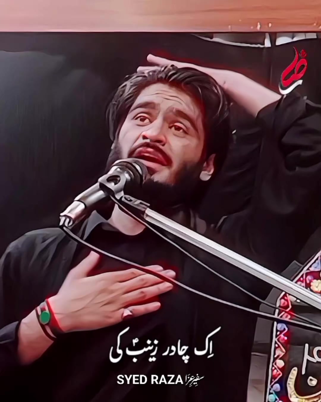 @Syed Raza