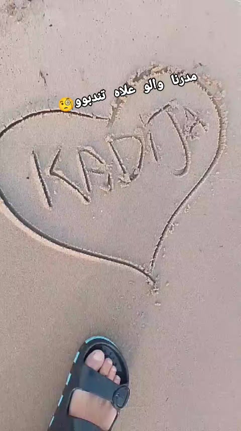 @khadidja khadidja