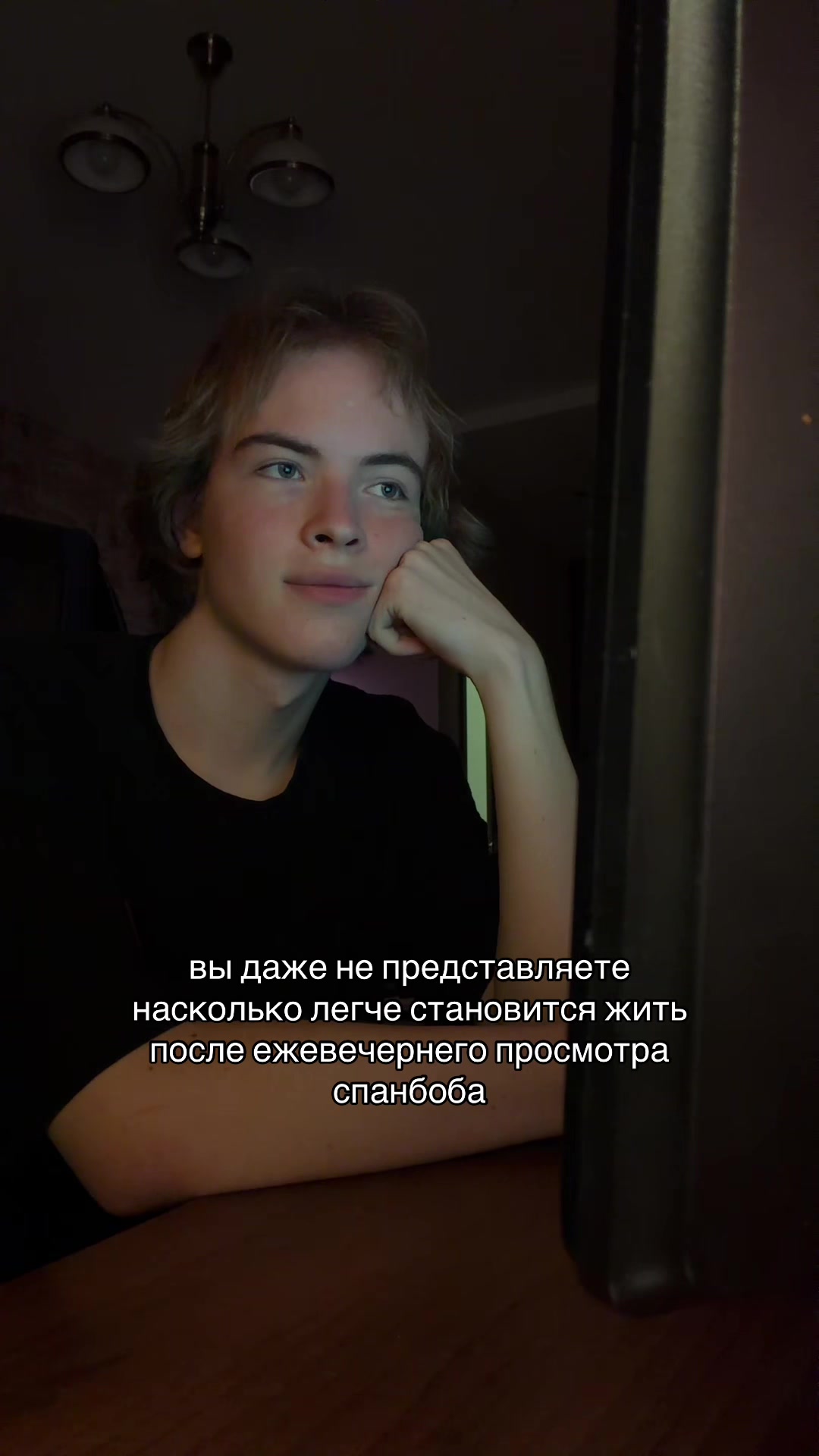 @андрей ниашко