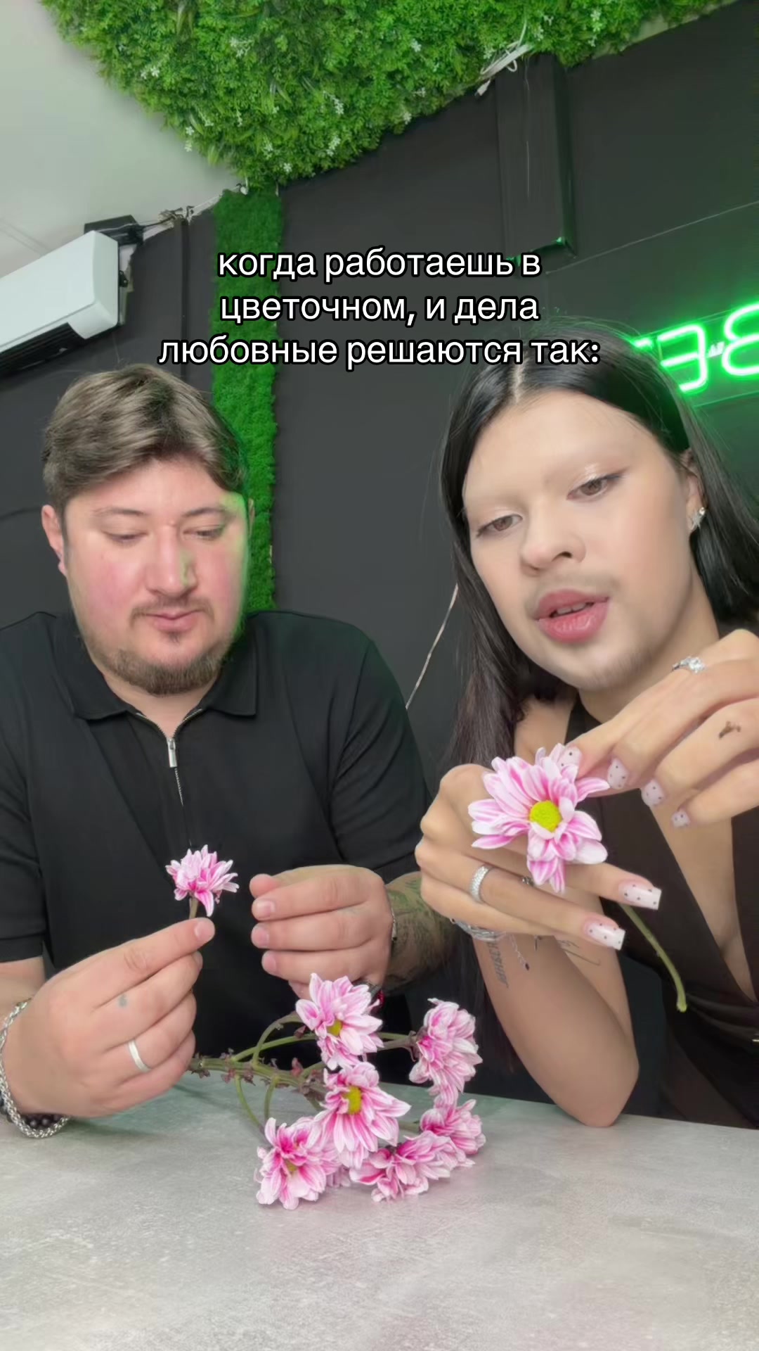 @тг: андреевна, если кратко🧿
