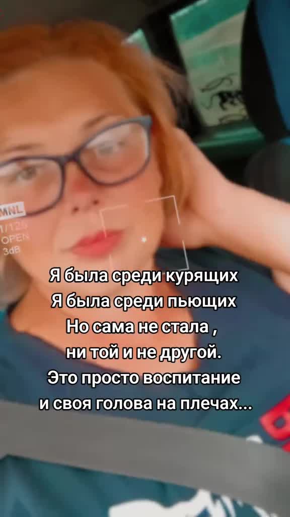 @Алёнушка