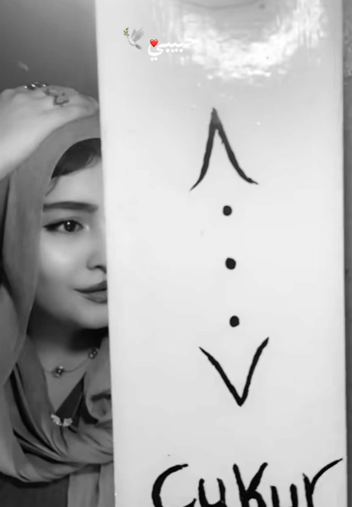 @NAGLAA..🦢