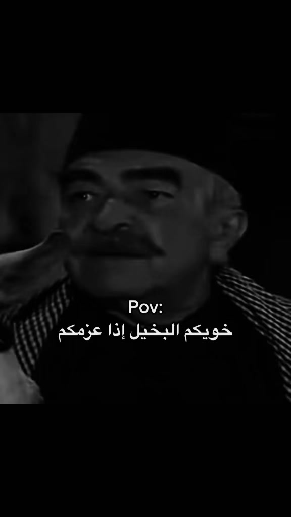 @عبدالله #ميمز ..