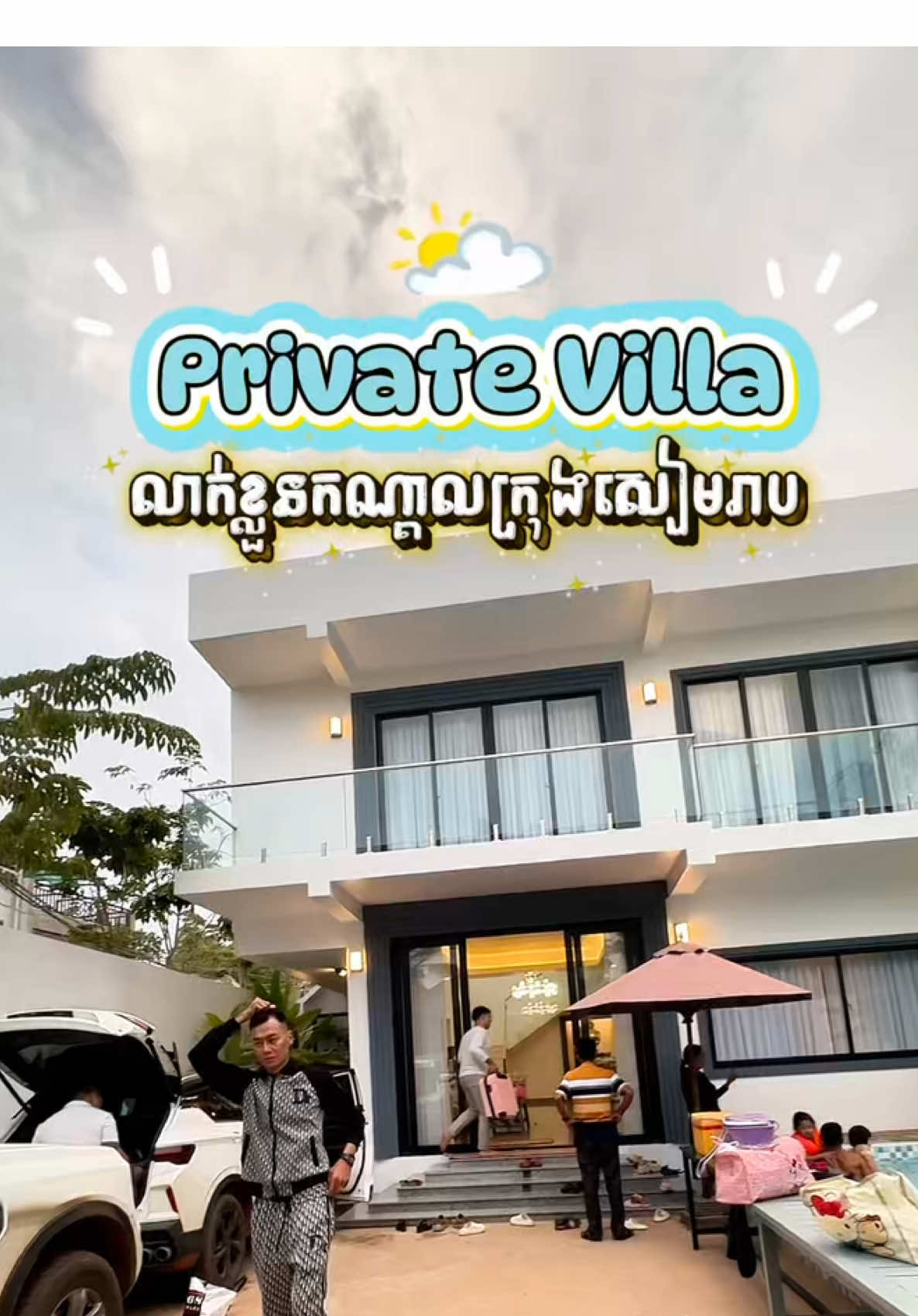 @P_Glam๐ฐ๐ญ
