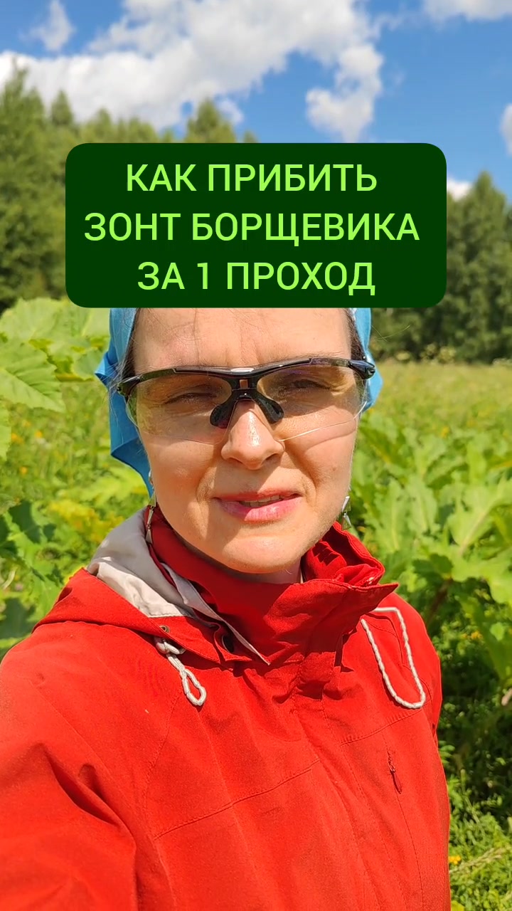 @Мария Попова