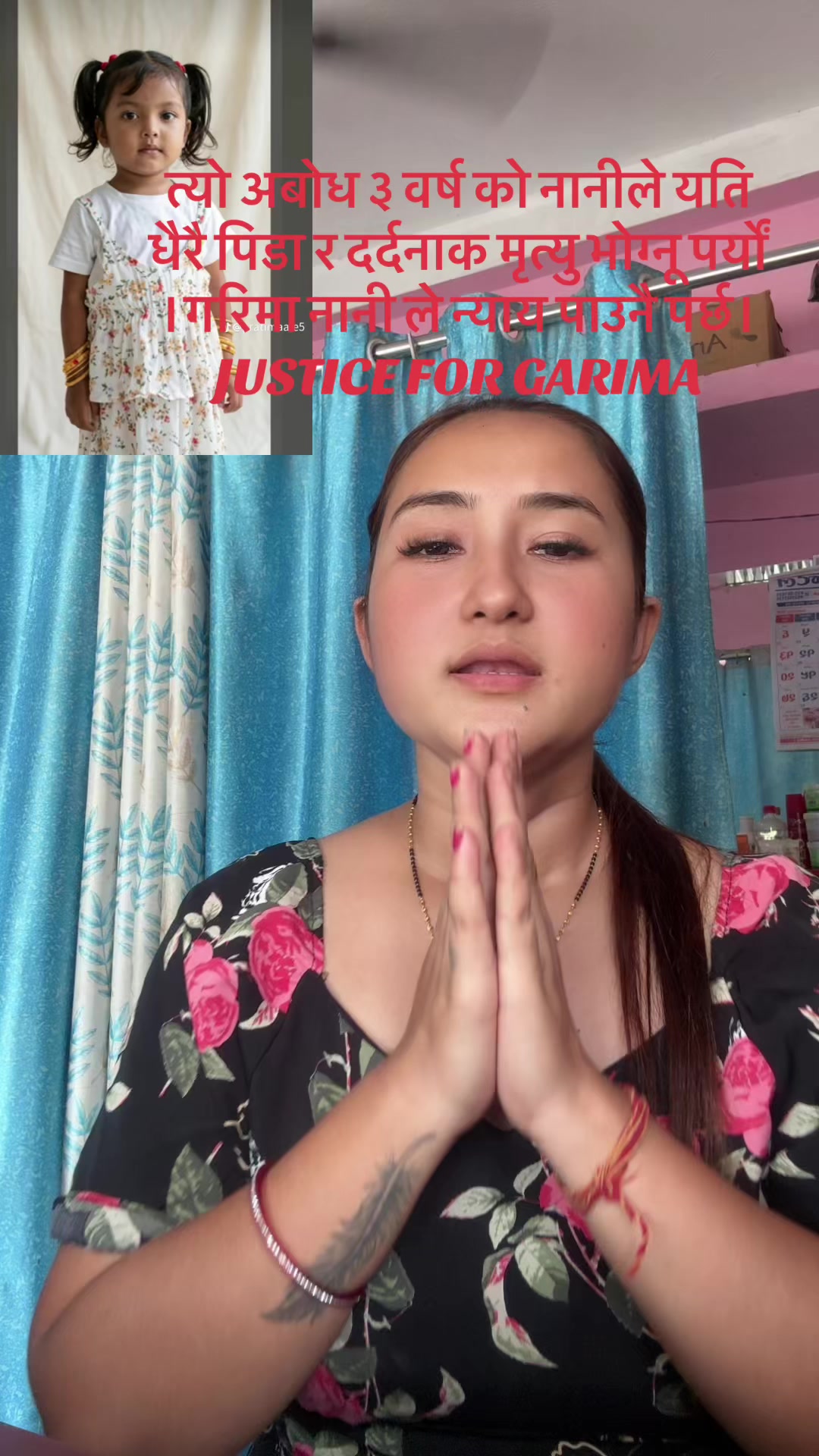 @sostika