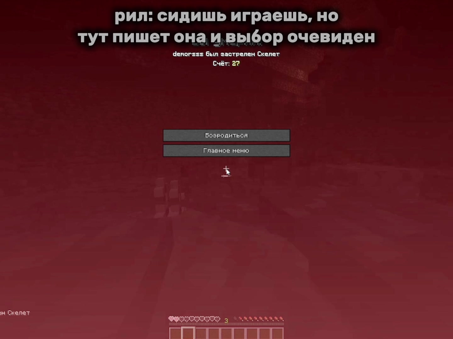 @Мэтт@