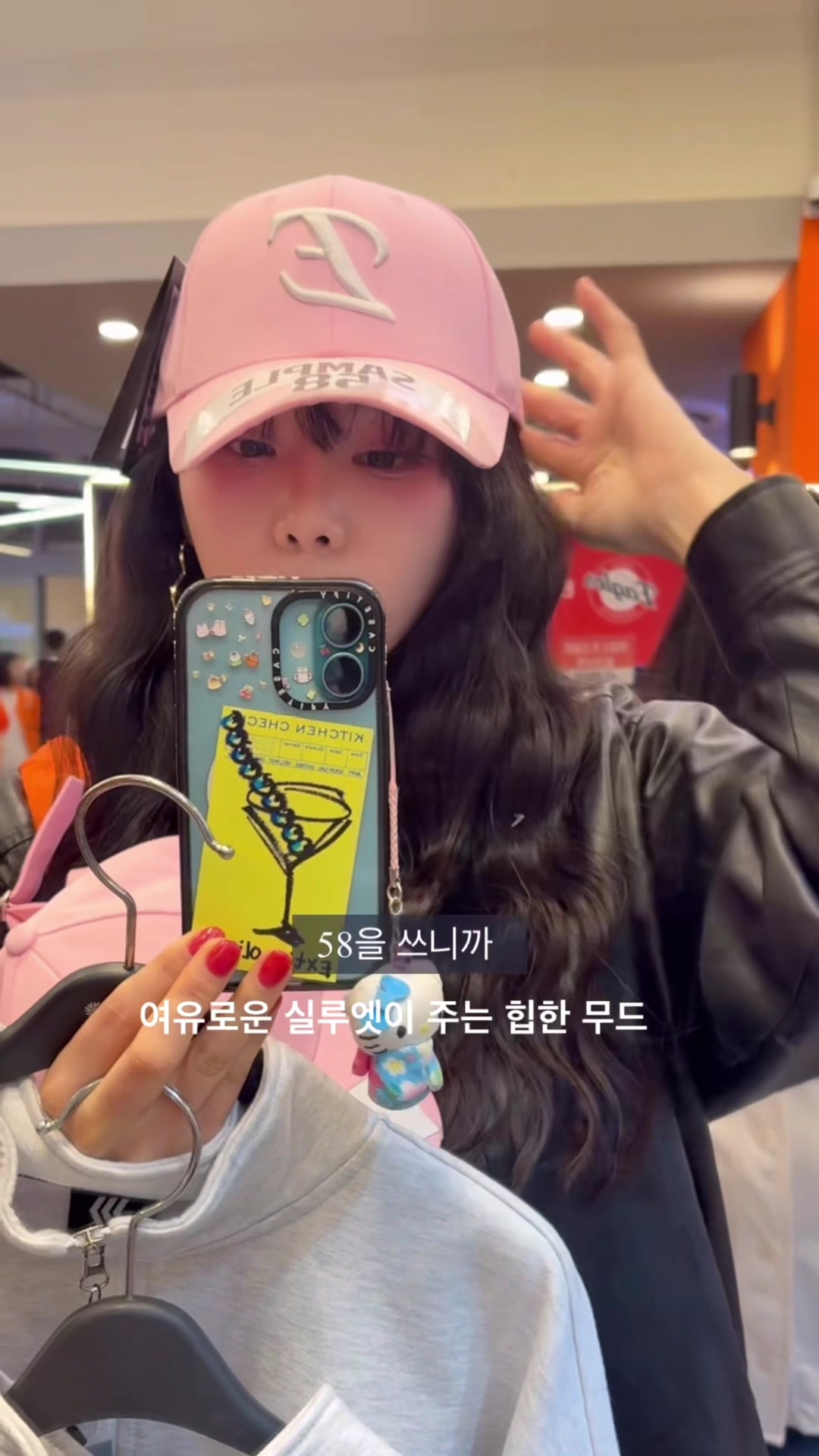 @체리포터